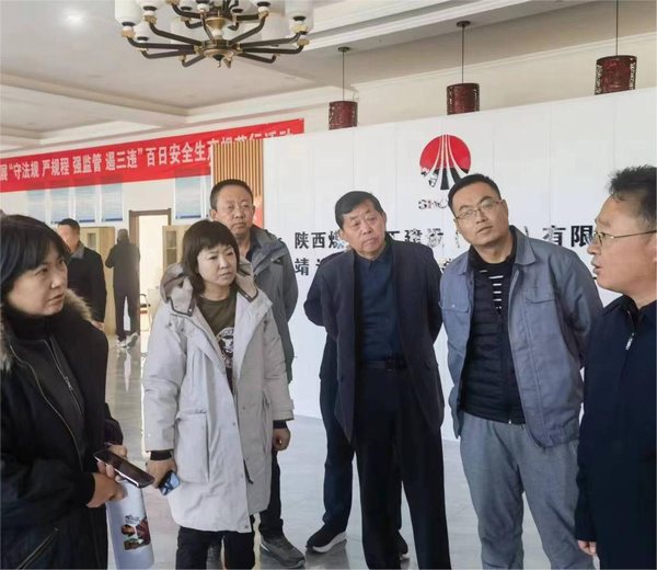 陜西省住房和城鄉(xiāng)建設(shè)廳村鎮(zhèn)處龔小晶一行蒞臨陜煤建設(shè)路橋分公司靖邊項(xiàng)目籌備組調(diào)研