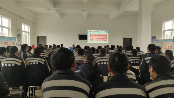 陜煤建設(shè)洗選煤運(yùn)營(yíng)公司：立足崗位保安全，青年奮斗正當(dāng)時(shí)