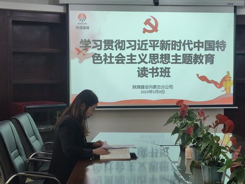 清風(fēng)徐來揚正氣     廉潔之風(fēng)潤心田