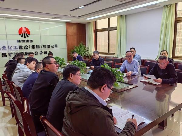 陜煤建設(shè)煤礦運(yùn)營(yíng)服務(wù)分公司：“黨建+”畫好同心圓