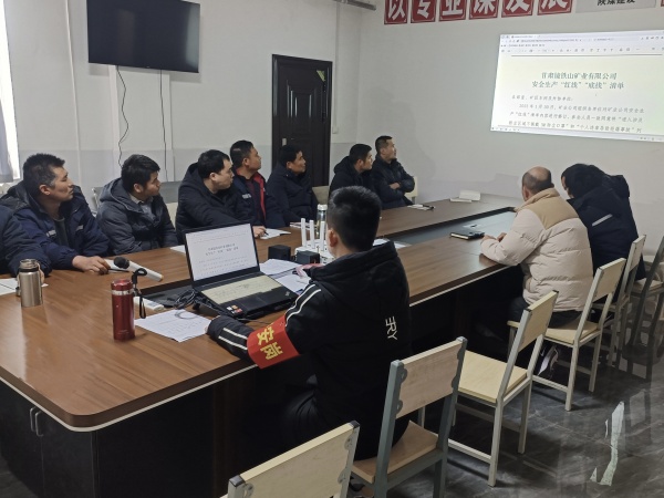 看！陜煤建設(shè)機(jī)電安裝公司熱辣滾燙的“青”力量