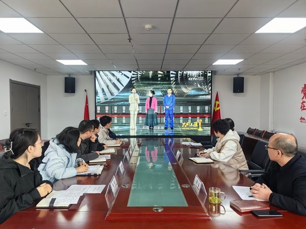 陜煤建設(shè)基層單位組織觀看2023年“大國工匠年度人物”發(fā)布儀式