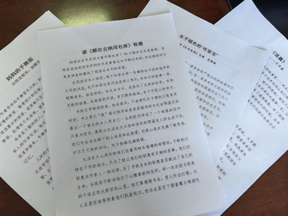陜煤建設(shè)機(jī)電安裝公司“書(shū)香三八”讀書(shū)活動(dòng)圓滿(mǎn)落幕