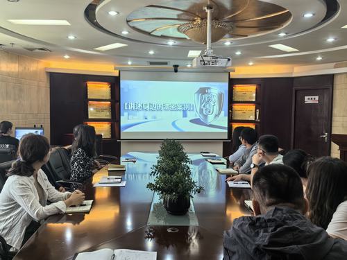 陜煤建設內(nèi)蒙古分公司召開保密月專題活動