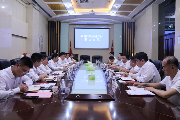 陜煤實業(yè)集團到陜煤建設走訪交流