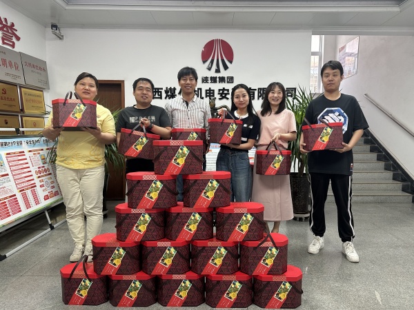 關愛“粽”動員，安康“迎”端午