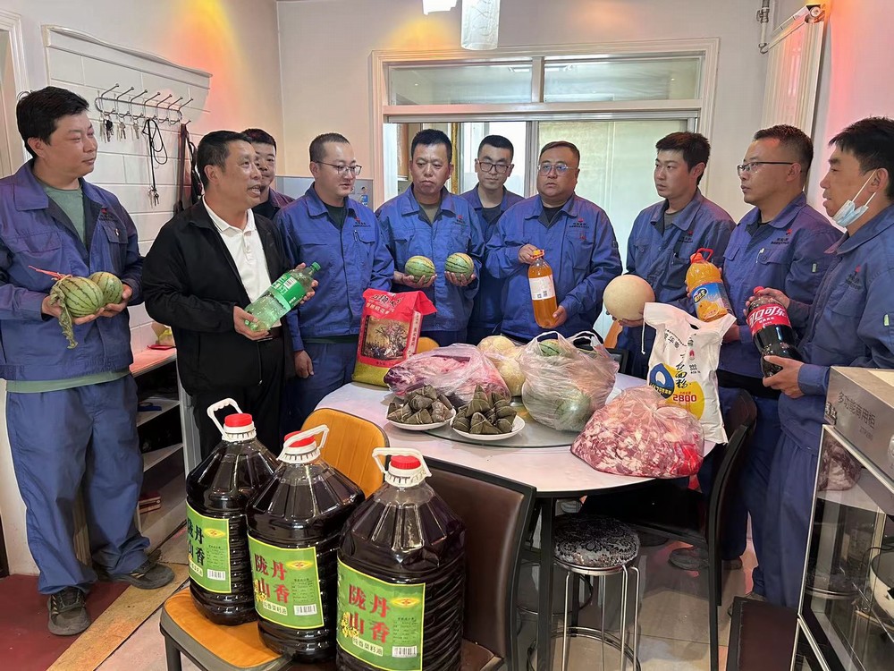 陜煤建設西北分公司：情暖一線，端午關懷促安全