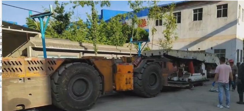 陜煤設(shè)計(jì)研究院：韓城礦業(yè)公司桑樹坪二號(hào)井率先應(yīng)用無軌膠輪車支架搬運(yùn)車運(yùn)輸，提高工作效率，確保安全生產(chǎn)