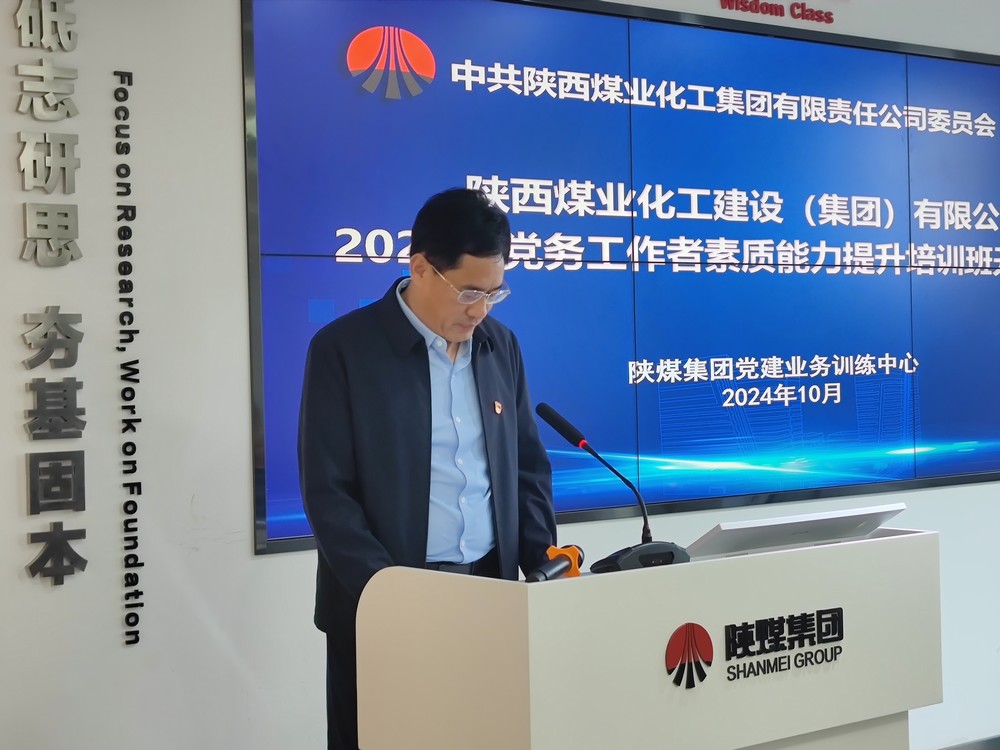 創(chuàng)新形式聚合力 突出實戰(zhàn)強內功