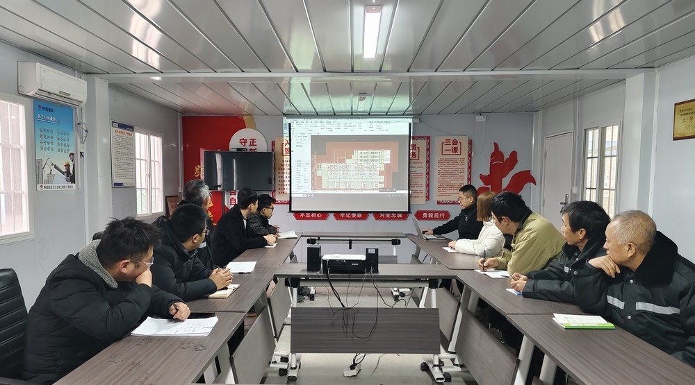 陜煤建設(shè)天工公司土建第十項目部：冬歇精訓(xùn)，筑牢崗位技能根基