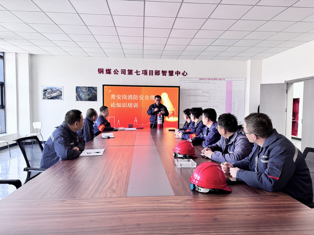 陜煤建設(shè)銅煤公司基層團(tuán)支部:集結(jié)青年力量助力“百日安全”